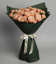 Букет Элегантный в Конаково