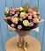 Букет цветов из: Розы в Конаково