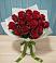 Букет Красные розы в Конаково