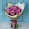 Букет Розы Фёрст Леди в Конаково