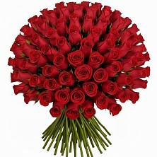 Букет Красные розы Чери Лав в Конаково