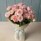 Букет Розовый шарм в Конаково